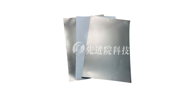 RFID抗金属材料 RFID抗金属材料