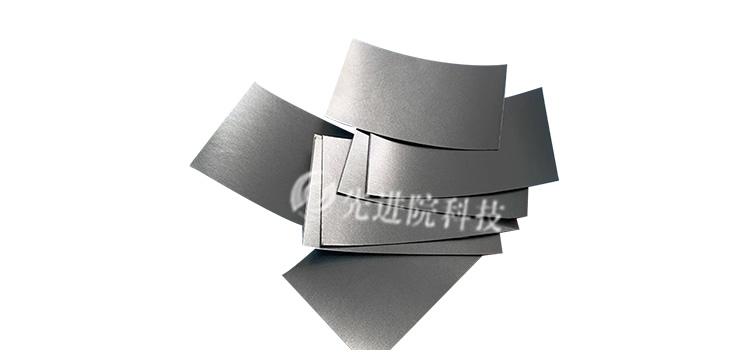 RFID抗金属材料 RFID抗金属材料