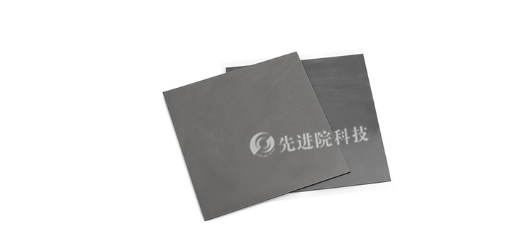 RFID吸波材料 RFID吸波材料