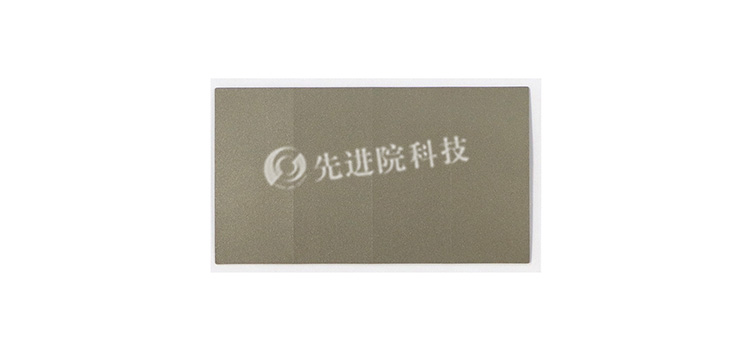 智能门锁标签吸波材料 智能门锁标签吸波材料