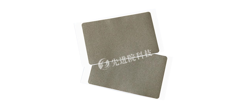 宽带段电波吸收材料(100MHz~10GHz) 宽带段电波吸收材料(100MHz~10GHz)