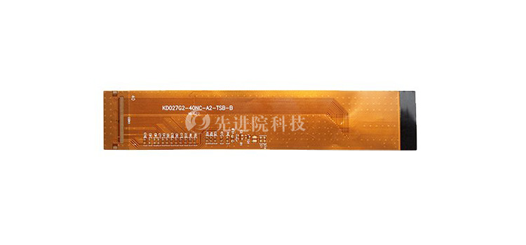 FPC软板 FPC软板