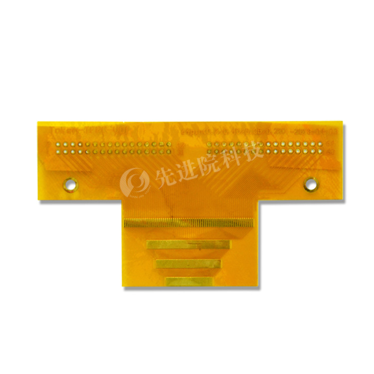 Capteur industriel FPC softpad