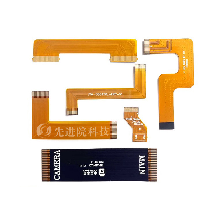 Drone FPC soft board