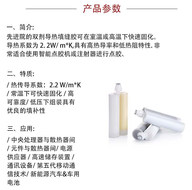 详情页模板_03.jpg