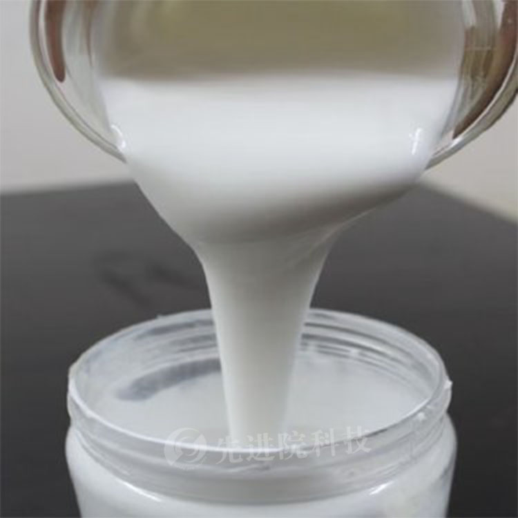 Dual agent thermal conductive sealing adhesive