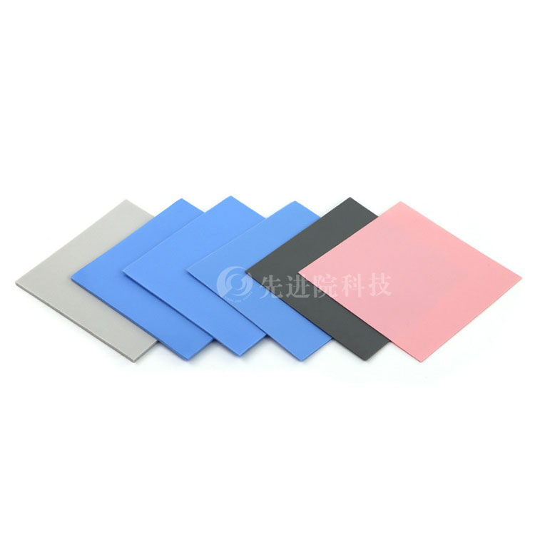 High toughness thermal conductive gasket