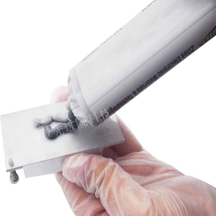 Double agent thermal conductive sealant