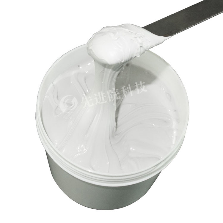 Dual agent thermal conductive sealing adhesive