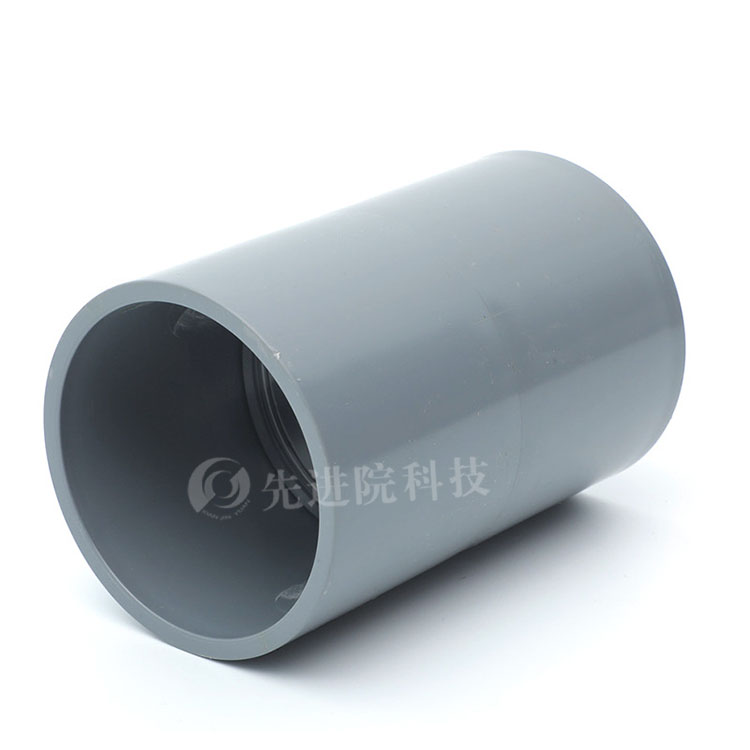 Thermal insulation sleeve series