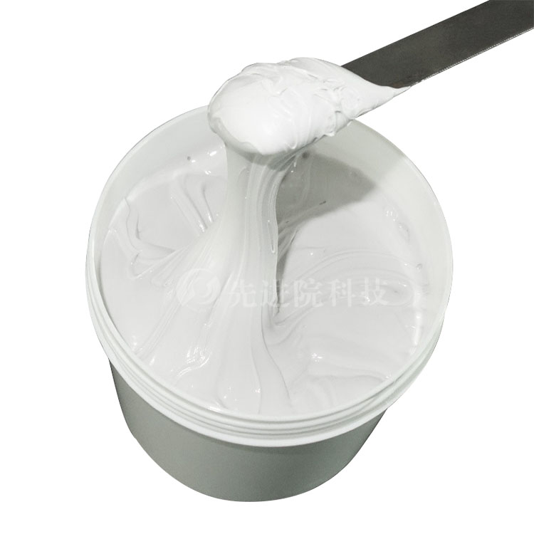 thermal paste