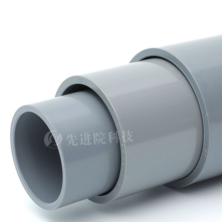 Thermal insulation sleeve series