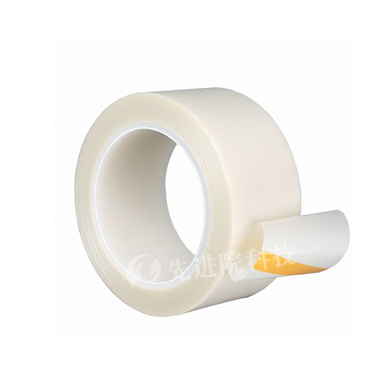 UL high temperature resistant thermal conductive tape