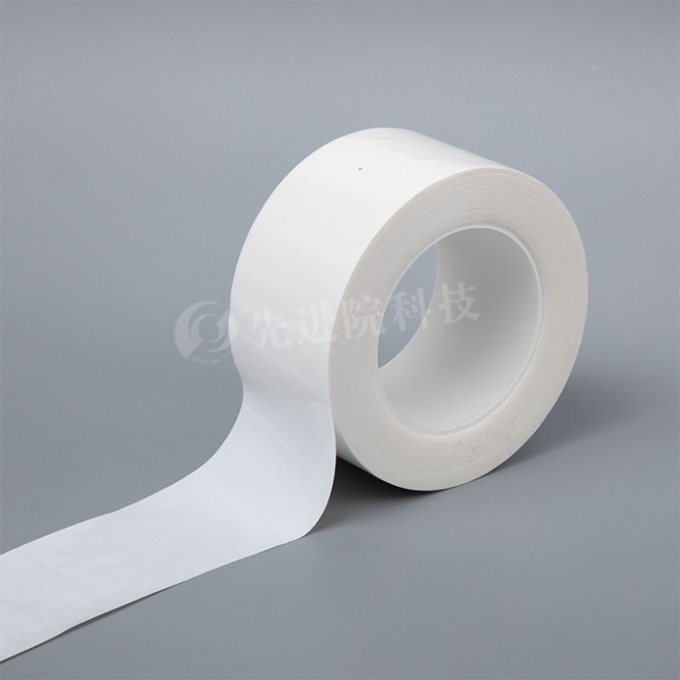 Thermal insulation tape