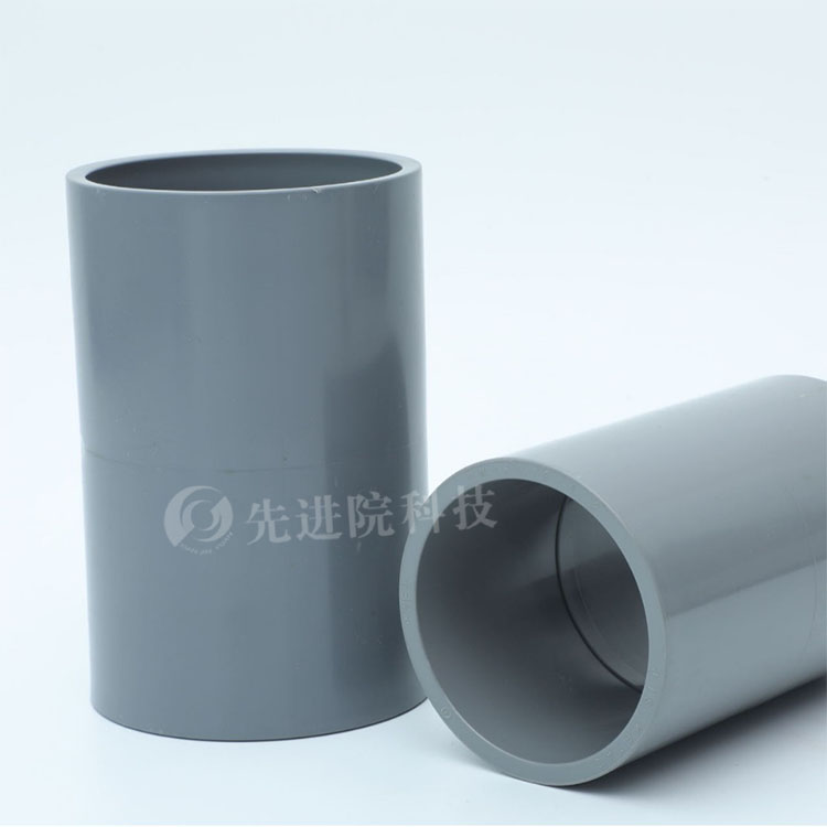 Thermal insulation sleeve series