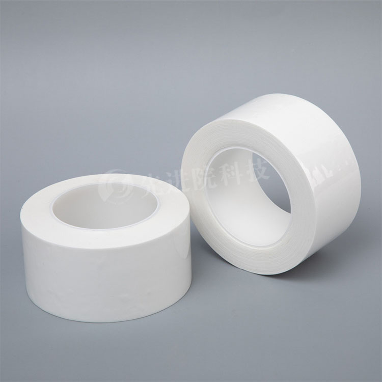 Thermal insulation tape