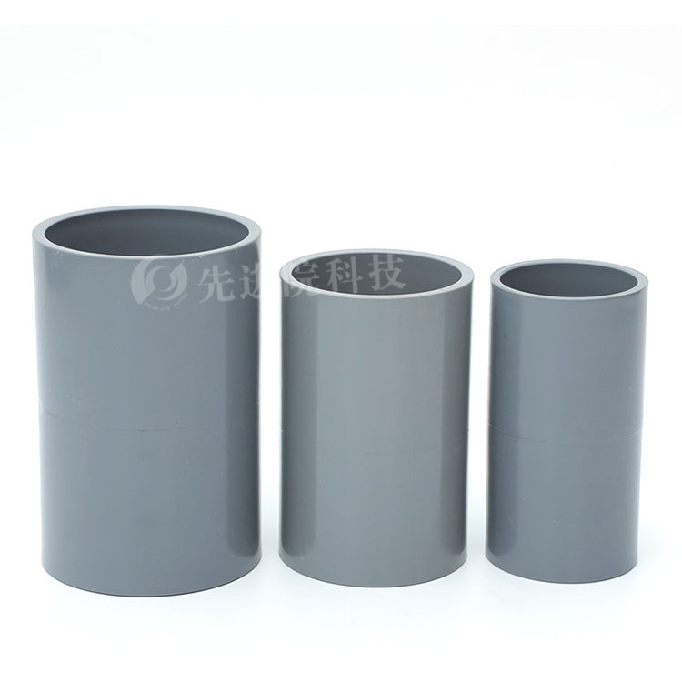 Thermal insulation sleeve series