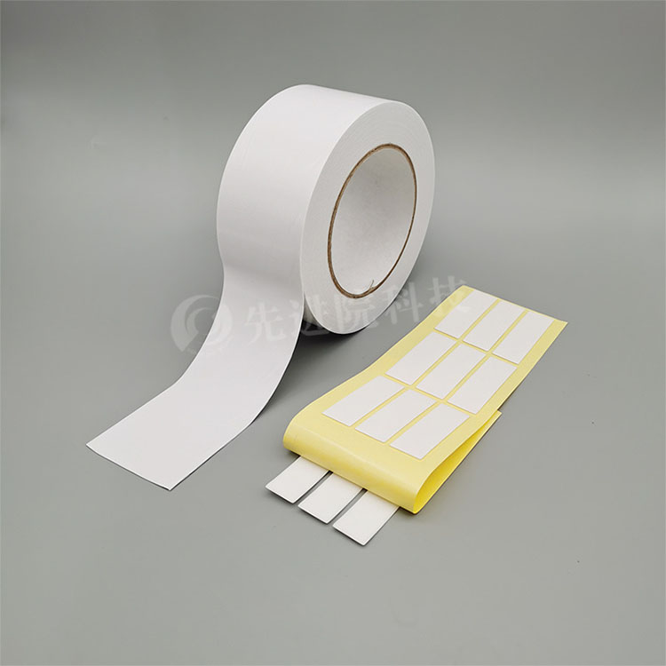 Thermal insulation tape