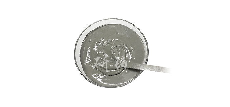 银钯浆 (1).png 银钯浆 (1).png