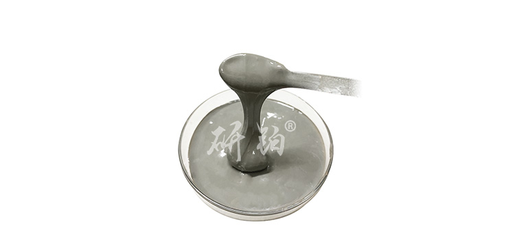 银钯浆 (4).png 银钯浆 (4).png