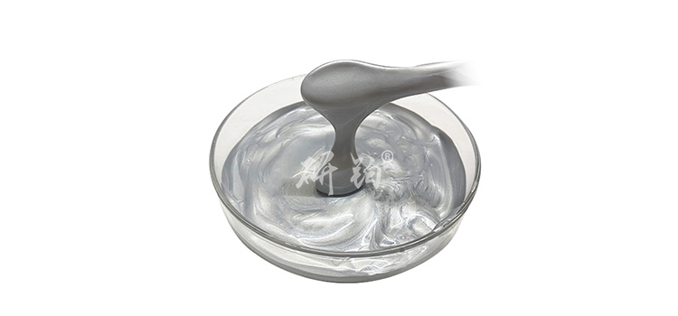 银浆 (4).png
