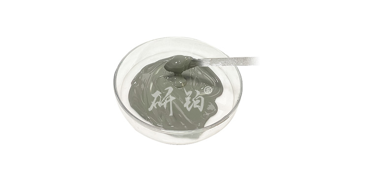 银钯浆 (3).png