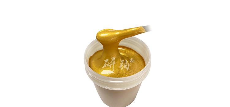 金浆1.png 金浆1.png