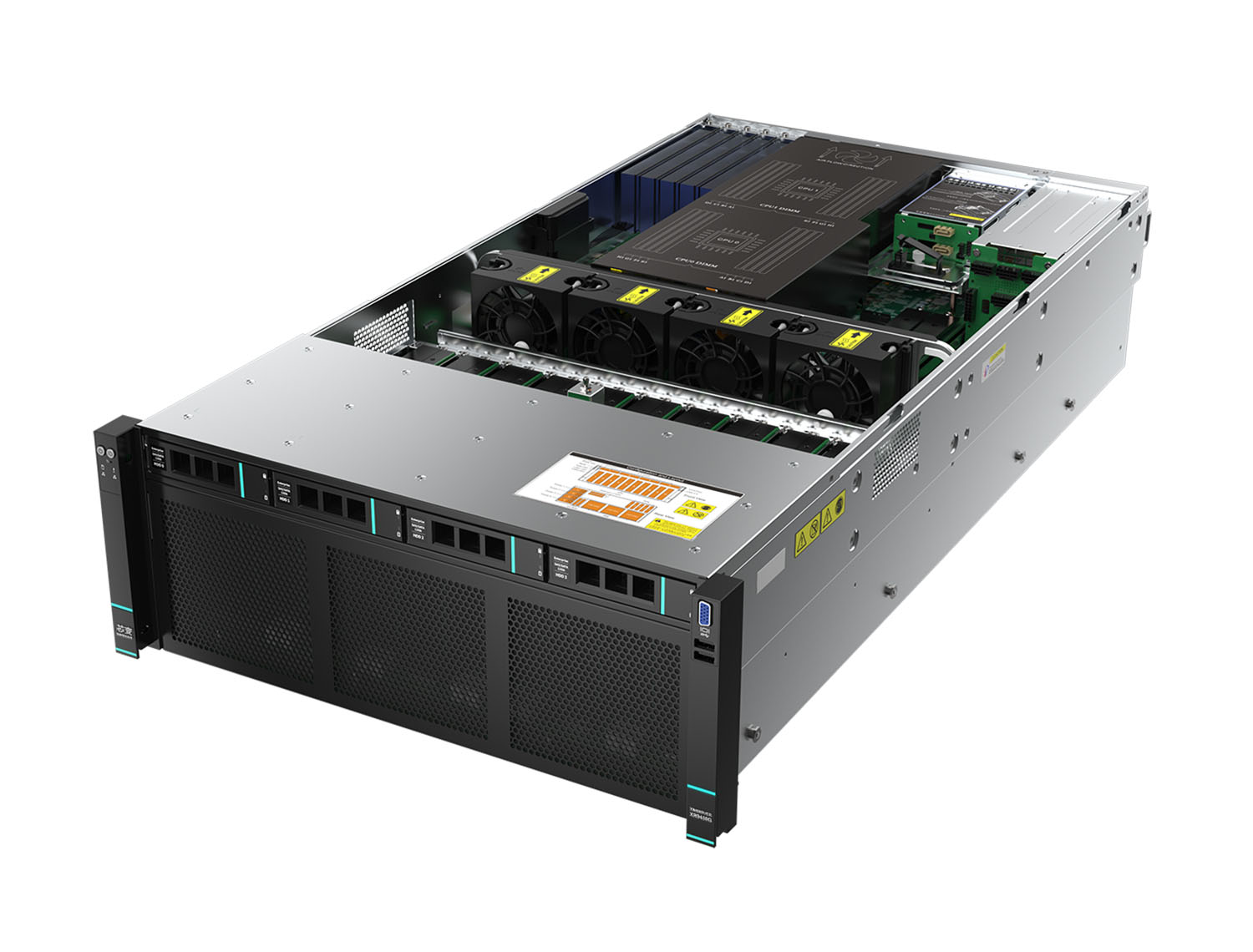 芯变XinServer XR9450G AI服务器- 专业AI基础设施供应商- 芯变科技