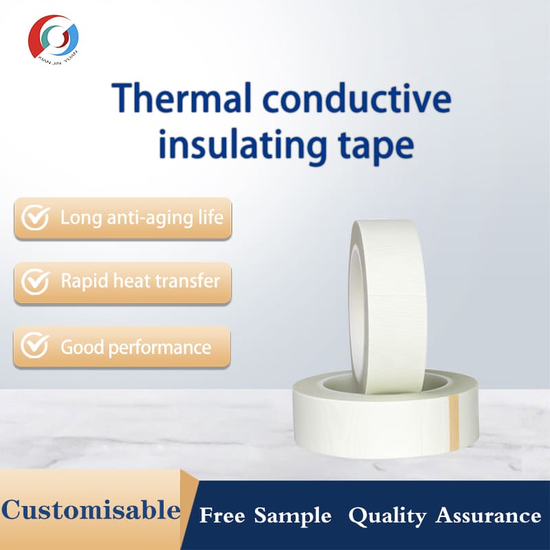 Thermal insulation tape