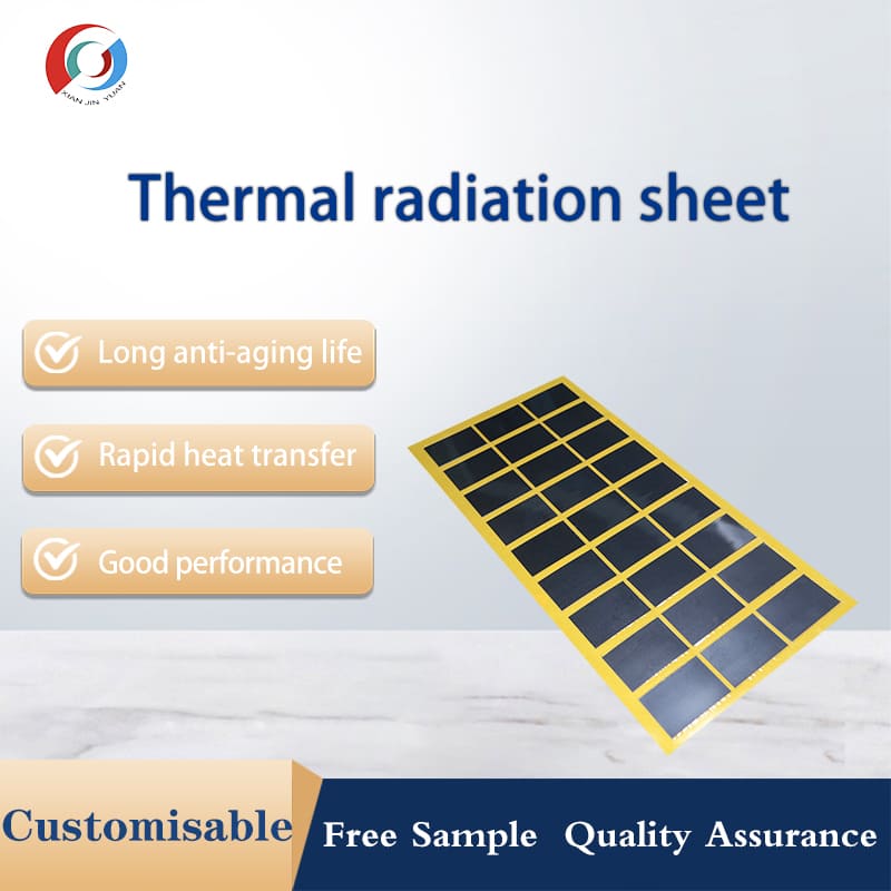 Thermal radiation film