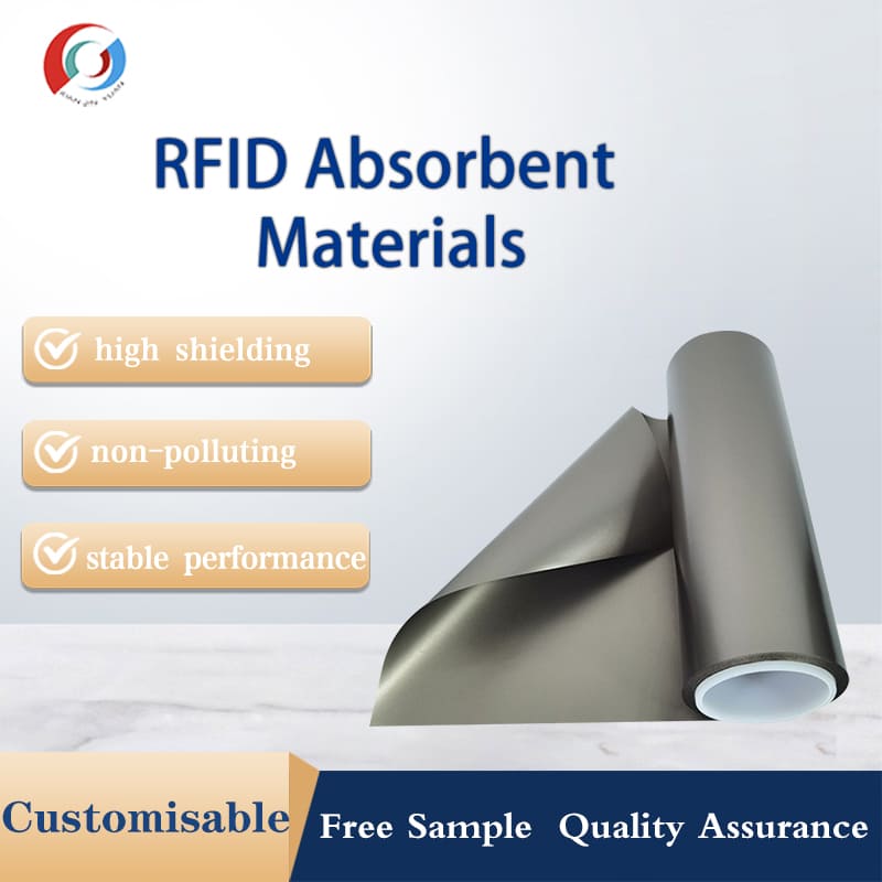 RFID吸波材料