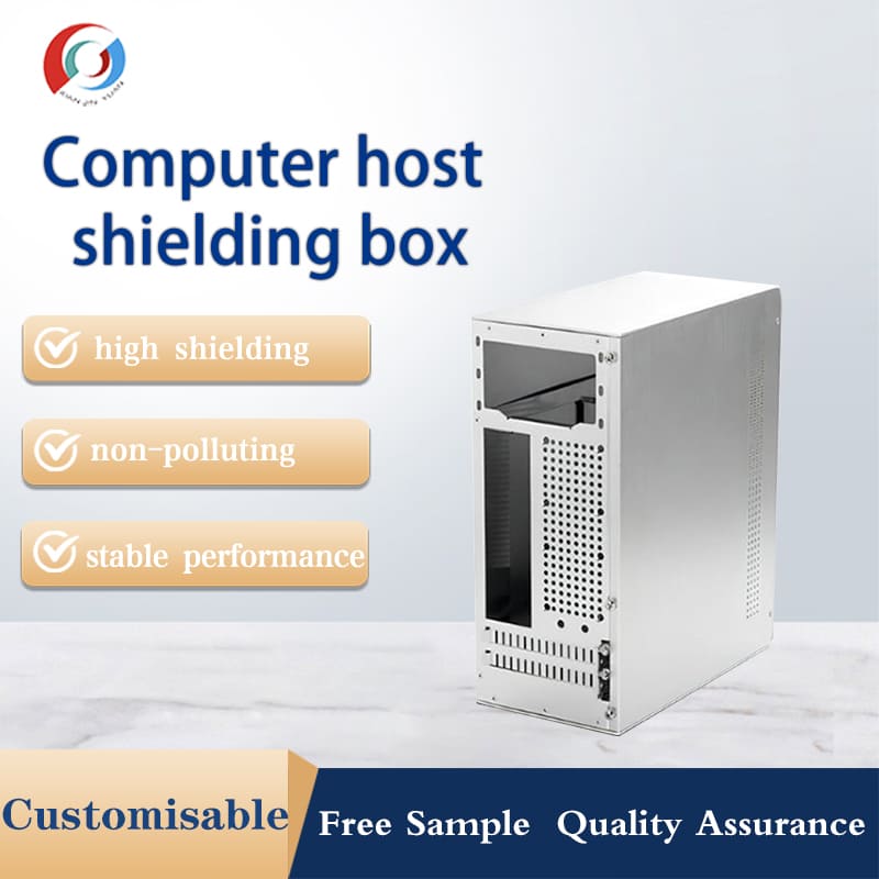 Computer host shielding box