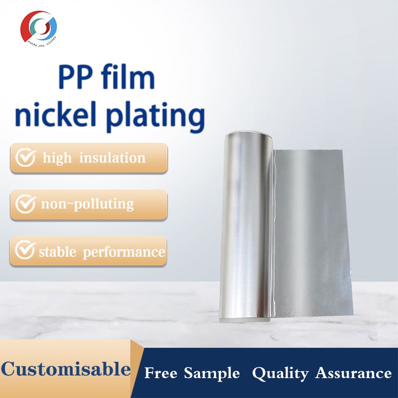 PP film nickel plating