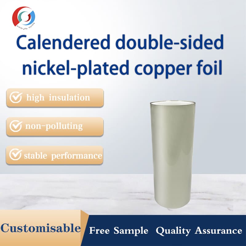 Rolled double-sided nickel plated copper foil