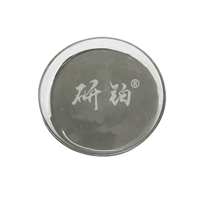 银钯导体浆料