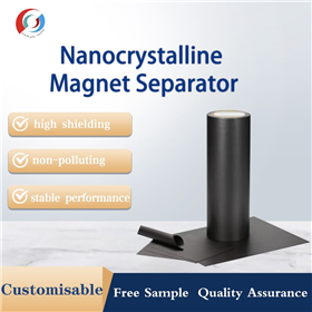 Nanocrystalline magnetic separator