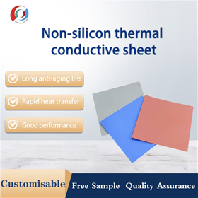 Non silicon thermal conductive sheet