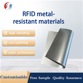 RFID anti metal material