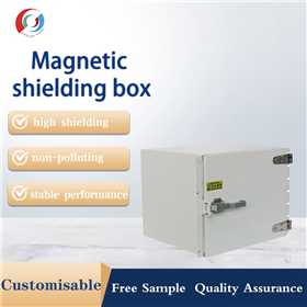 Magnetic shielding box