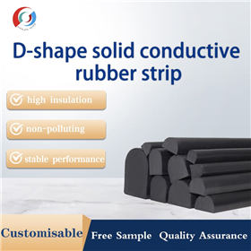 D-type solid conductive rubber strip