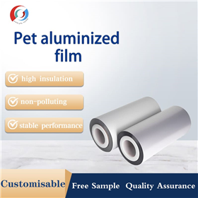 Pel&iacute;cula aluminizada PET