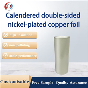 Rolled double-sided nickel plated copper foil