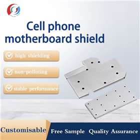 Mobile motherboard shielding cover