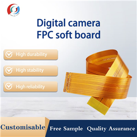 Digital camera FPC soft board