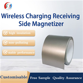 Wireless charging receiver dedicated magnetic separator
