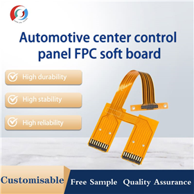 Automotive central control panel FPC soft board