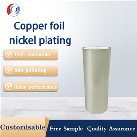 Copper foil nickel plating