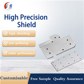 High precision shielding cover